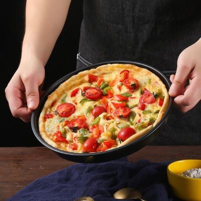 Assiette à pizza | Antiadhésive