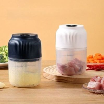 hachoir blanc noir electrique