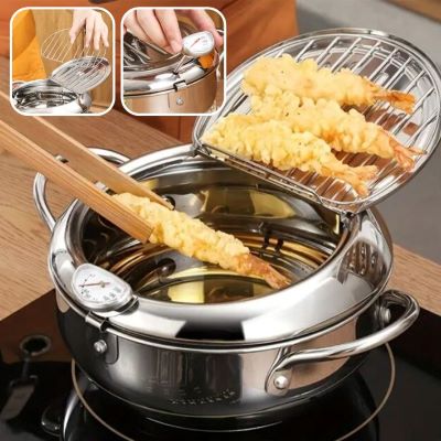 sauteuse