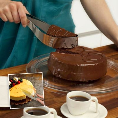 Trancheuse | À gâteau